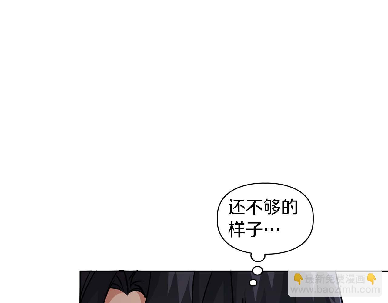 第46话 护身符(1/5)-第46话