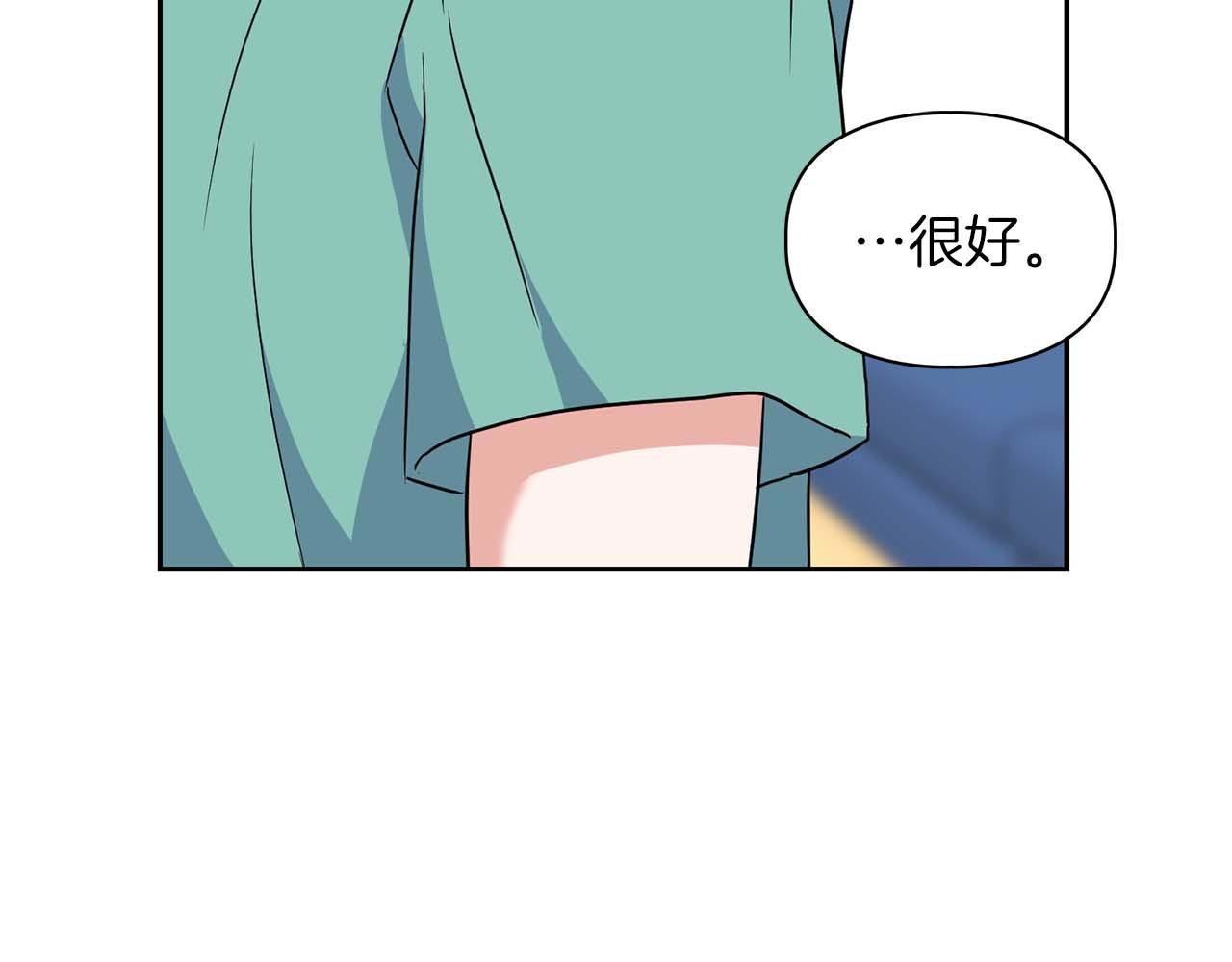 第46话 护身符(1/5)-第46话