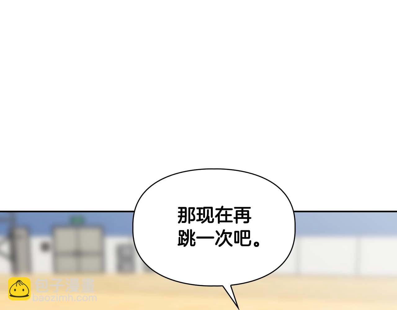 第46话 护身符(1/5)-第46话