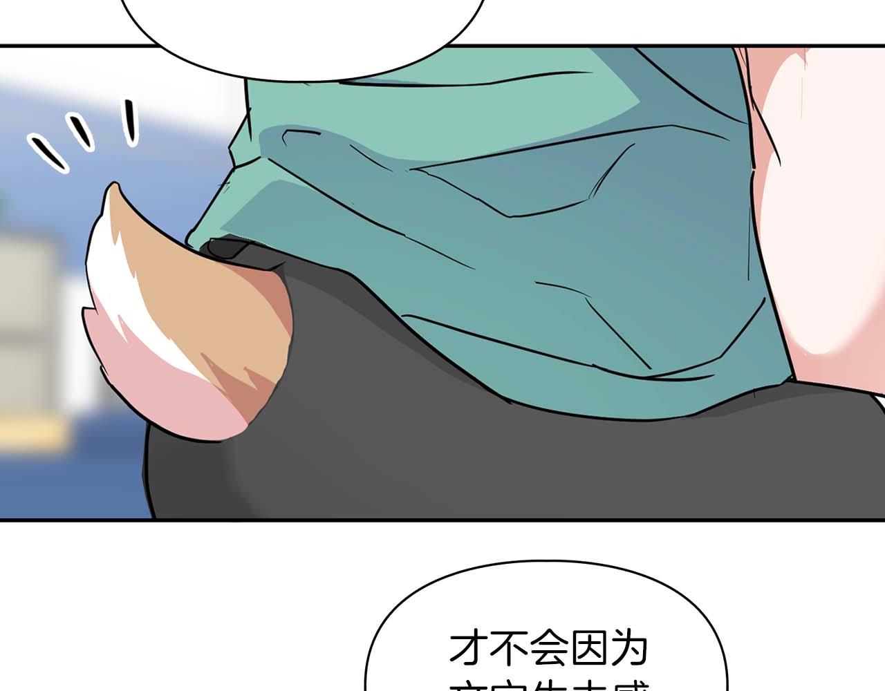 第46话 护身符(1/5)-第46话