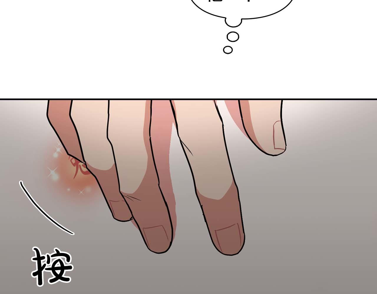 第46话 护身符(1/5)-第46话