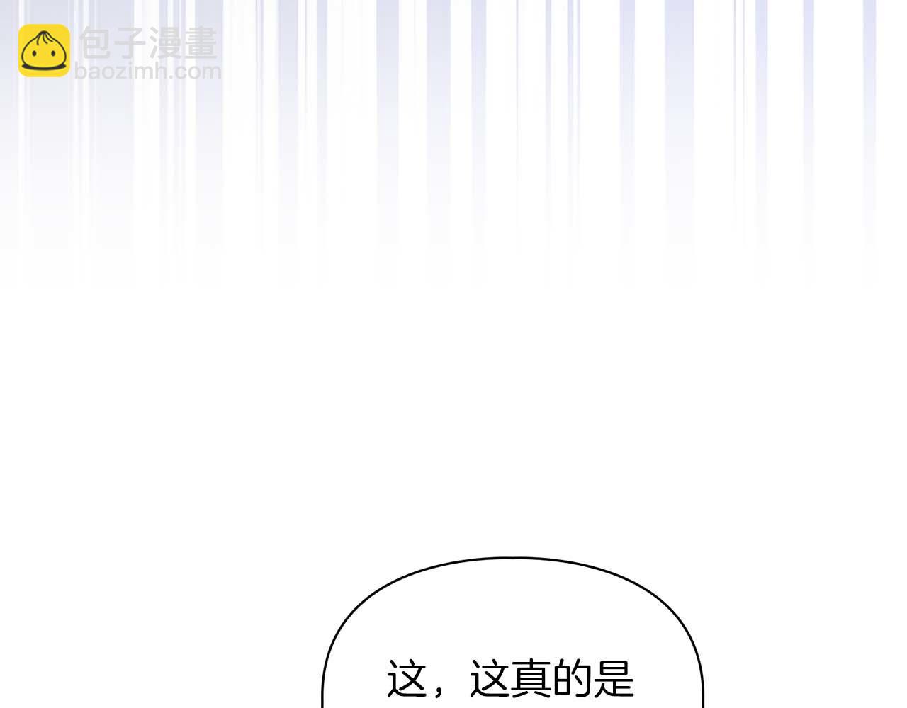 第48话 不辞而别(1/4)-第48话