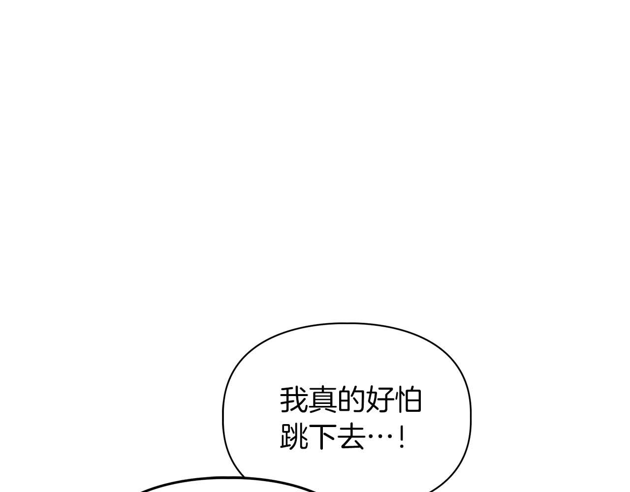 第48话 不辞而别(1/4)-第48话