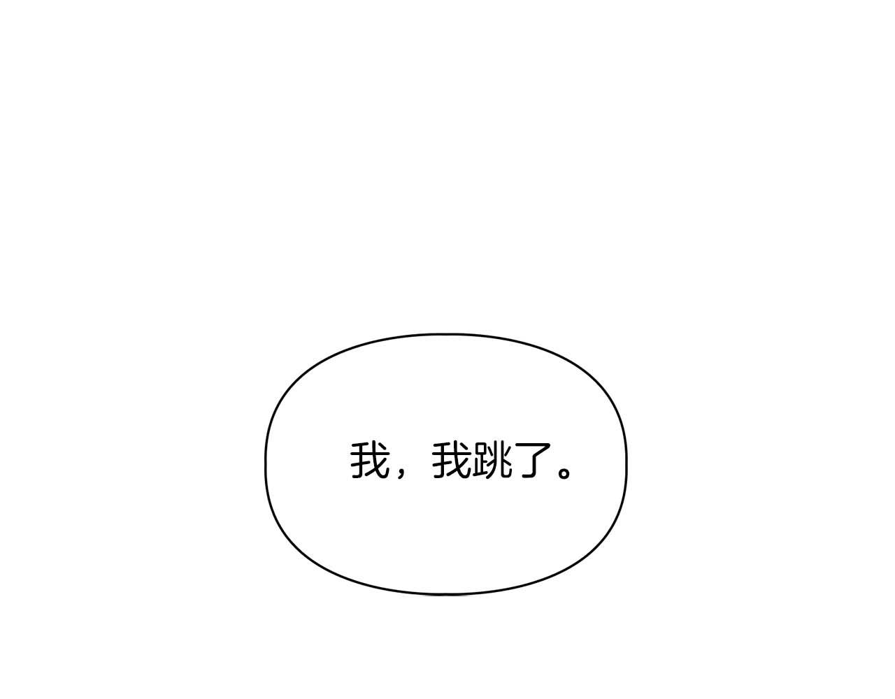 第48话 不辞而别(1/4)-第48话