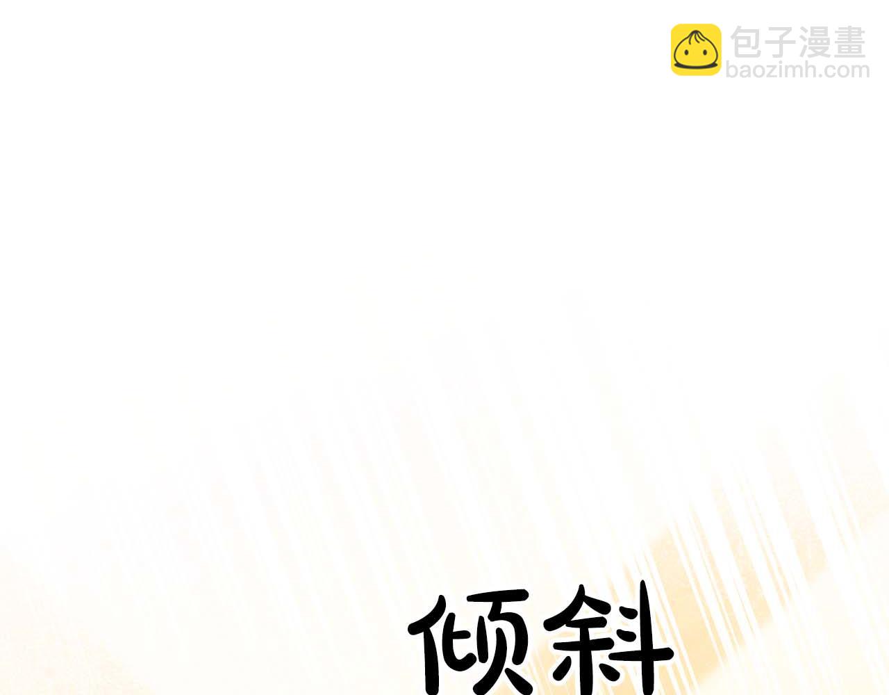 第48话 不辞而别(1/4)-第48话