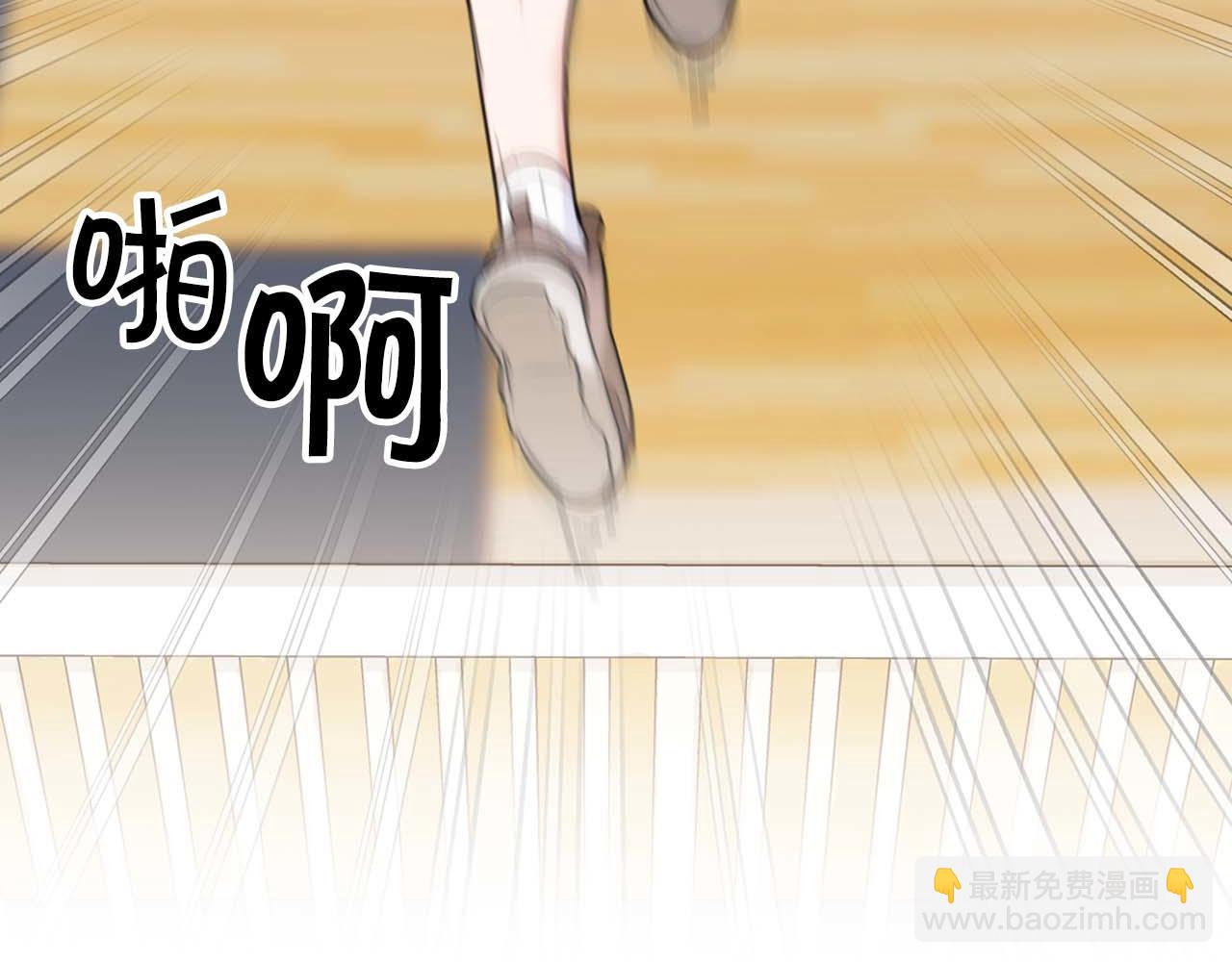第48话 不辞而别(1/4)-第48话