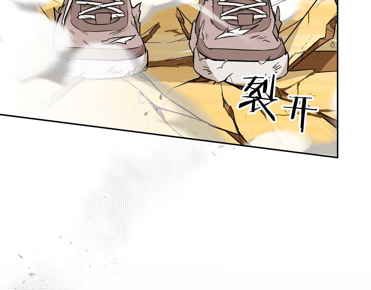 第48话 不辞而别(1/4)-第48话