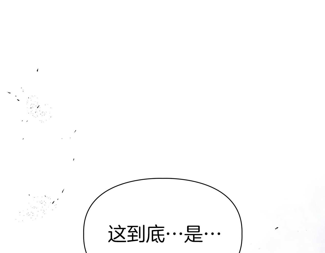 第48话 不辞而别(1/4)-第48话