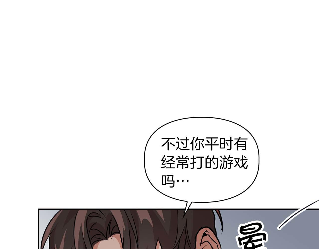 第50话 药物危机(1/4)-第50话