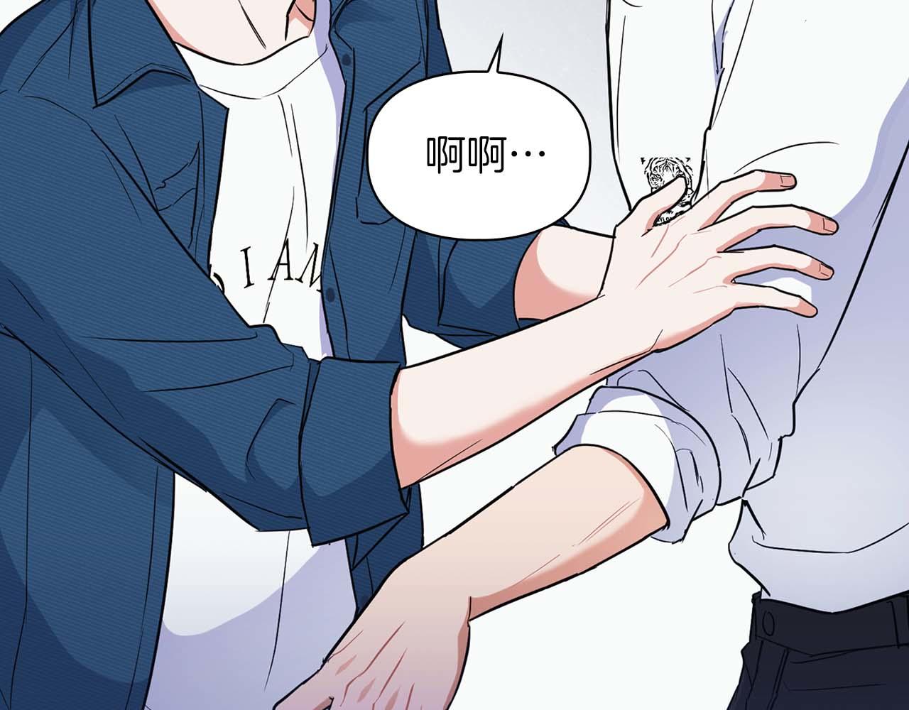 第50话 药物危机(1/4)-第50话