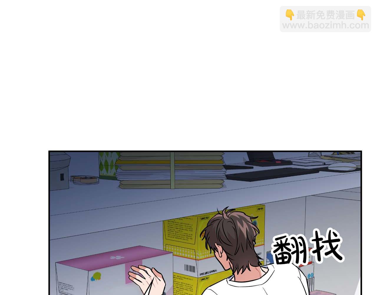 第50话 药物危机(1/4)-第50话