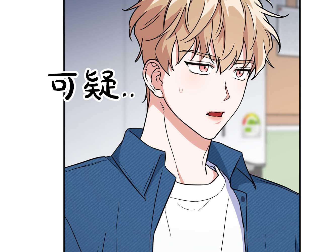 第50话 药物危机(1/4)-第50话