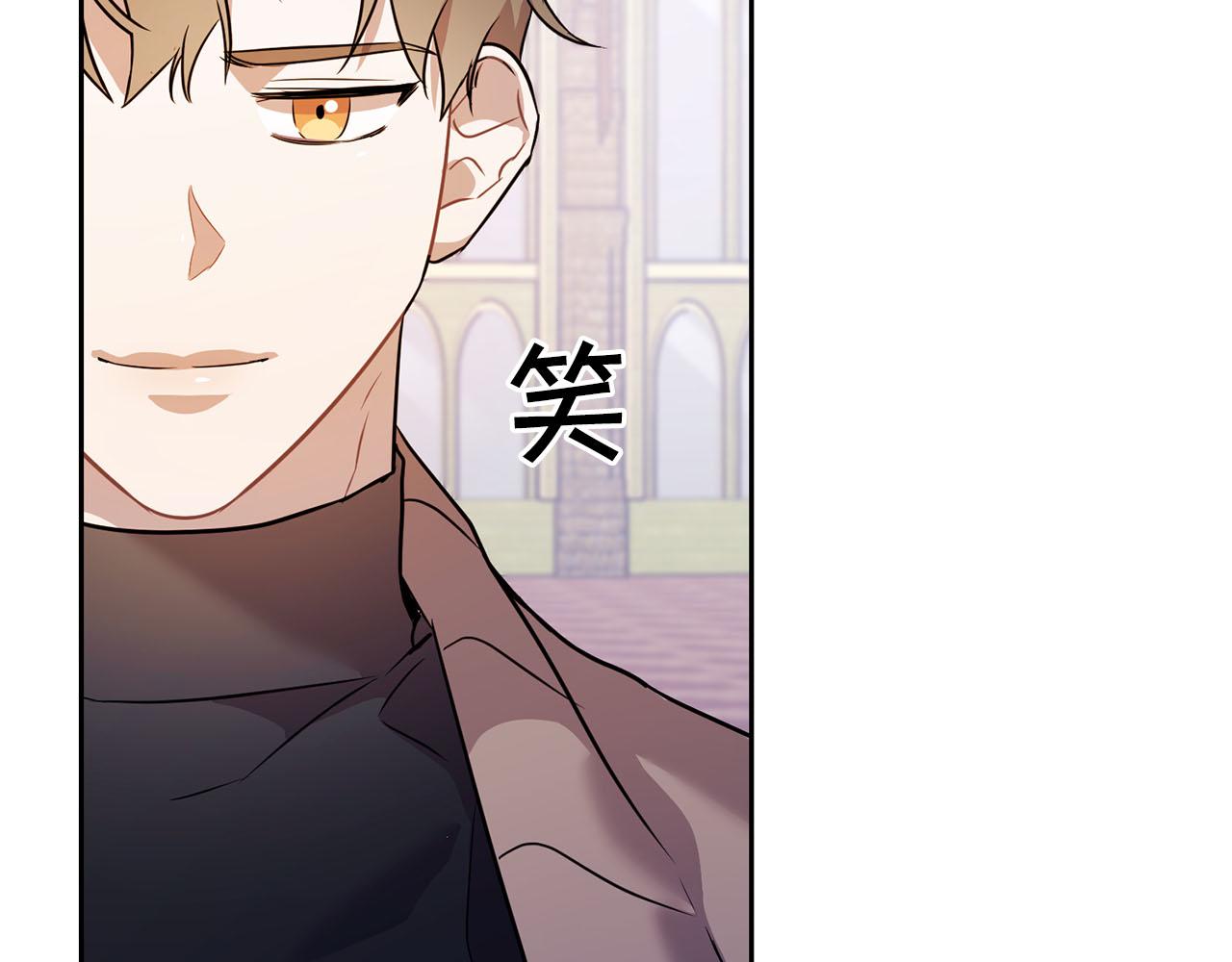 第6话 感官的觉醒(1/2)-第6话