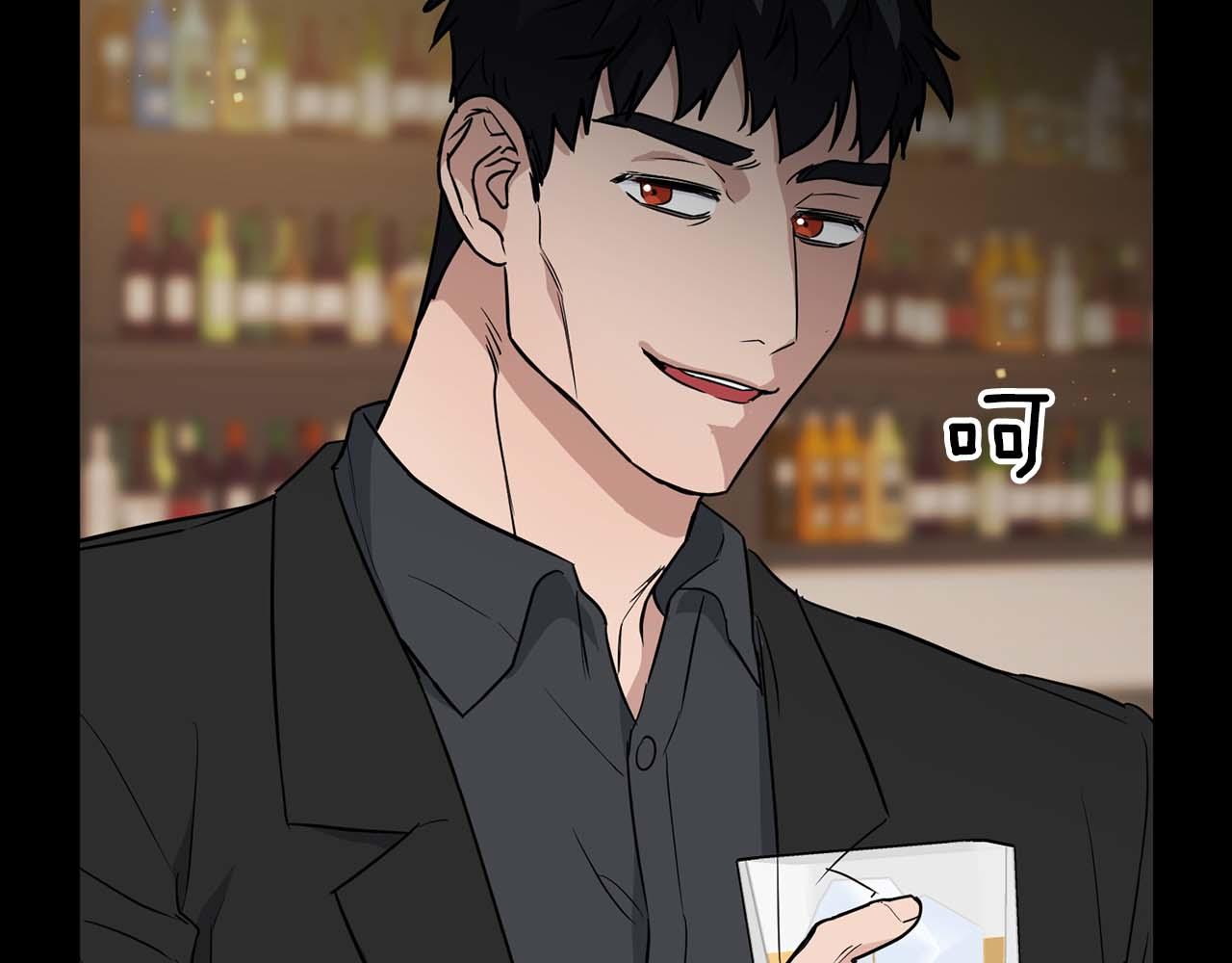 第52话 求救信号(1/4)-第52话