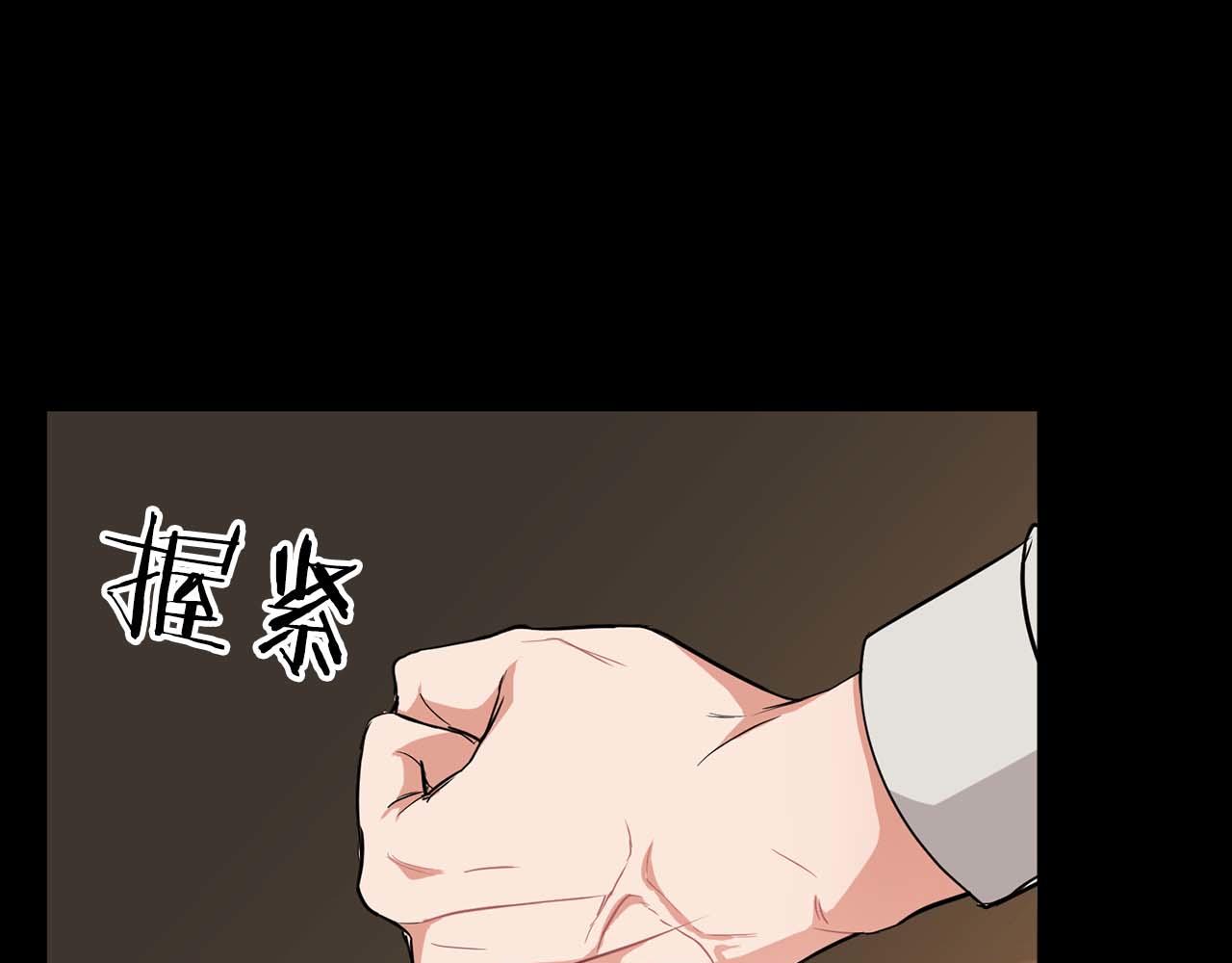 第52话 求救信号(1/4)-第52话
