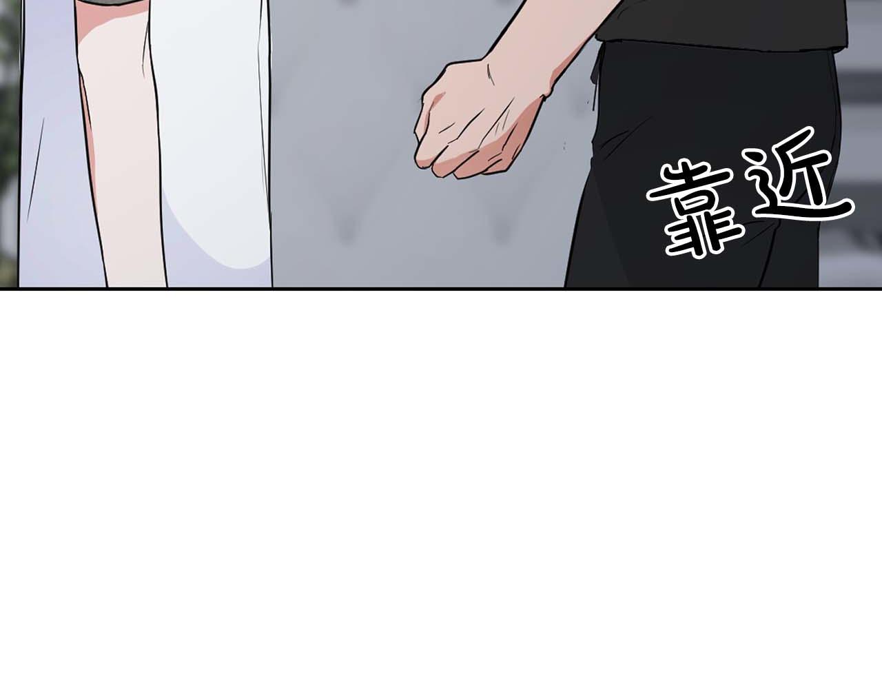 第54话 触碰文字(1/4)-第54话