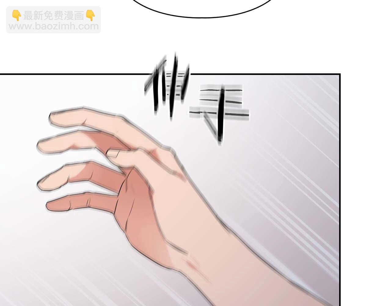 第54话 触碰文字(1/4)-第54话