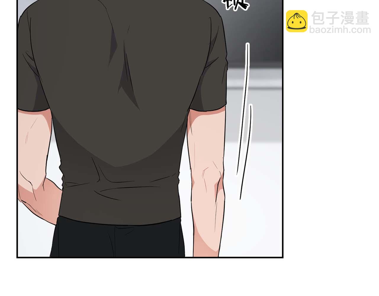 第54话 触碰文字(1/4)-第54话