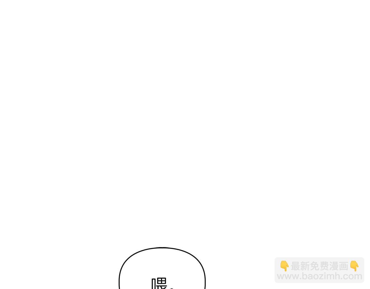第54话 触碰文字(1/4)-第54话