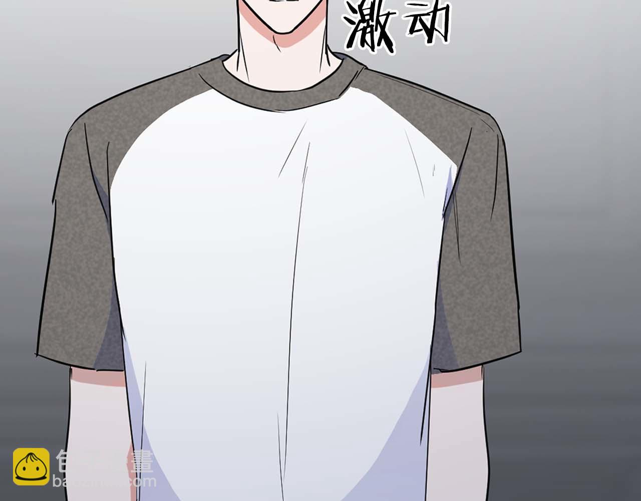 第54话 触碰文字(1/4)-第54话