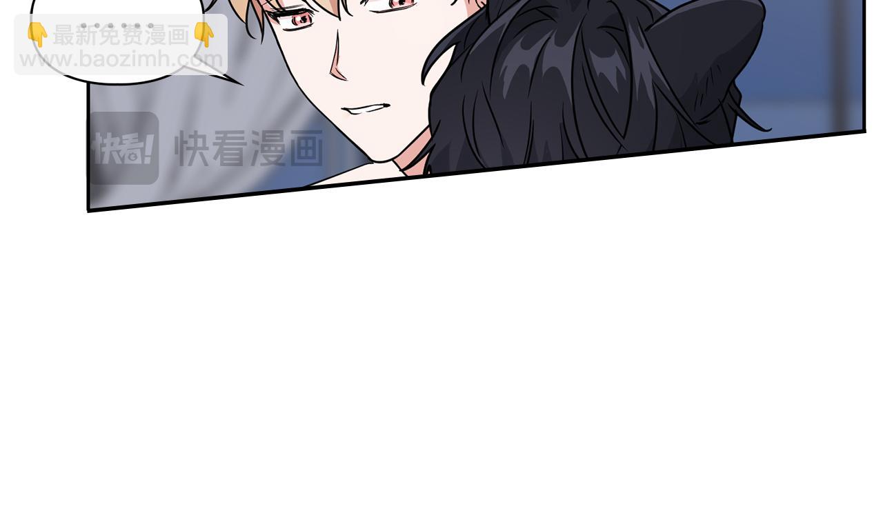 第56话 不合格的继承人(1/5)-第56话