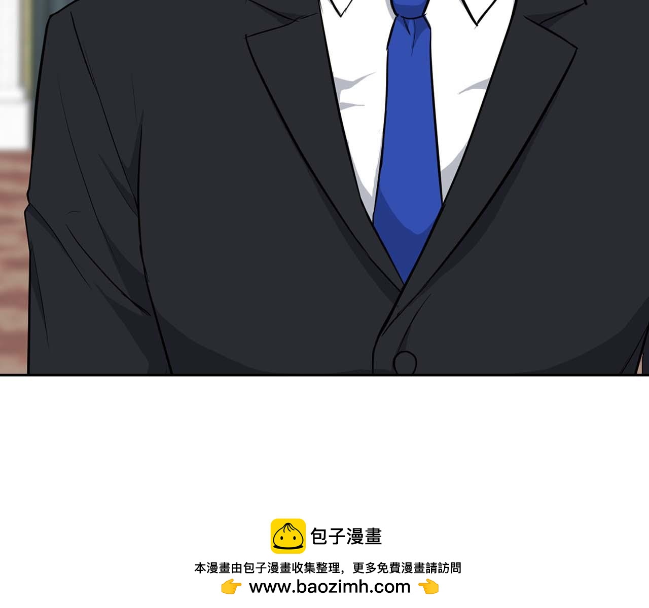 第58话 危险人物(1/5)-第58话