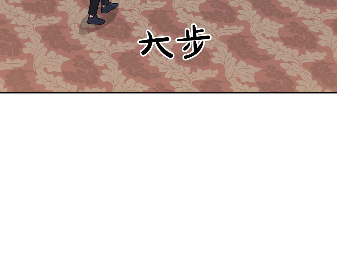 第58话 危险人物(1/5)-第58话