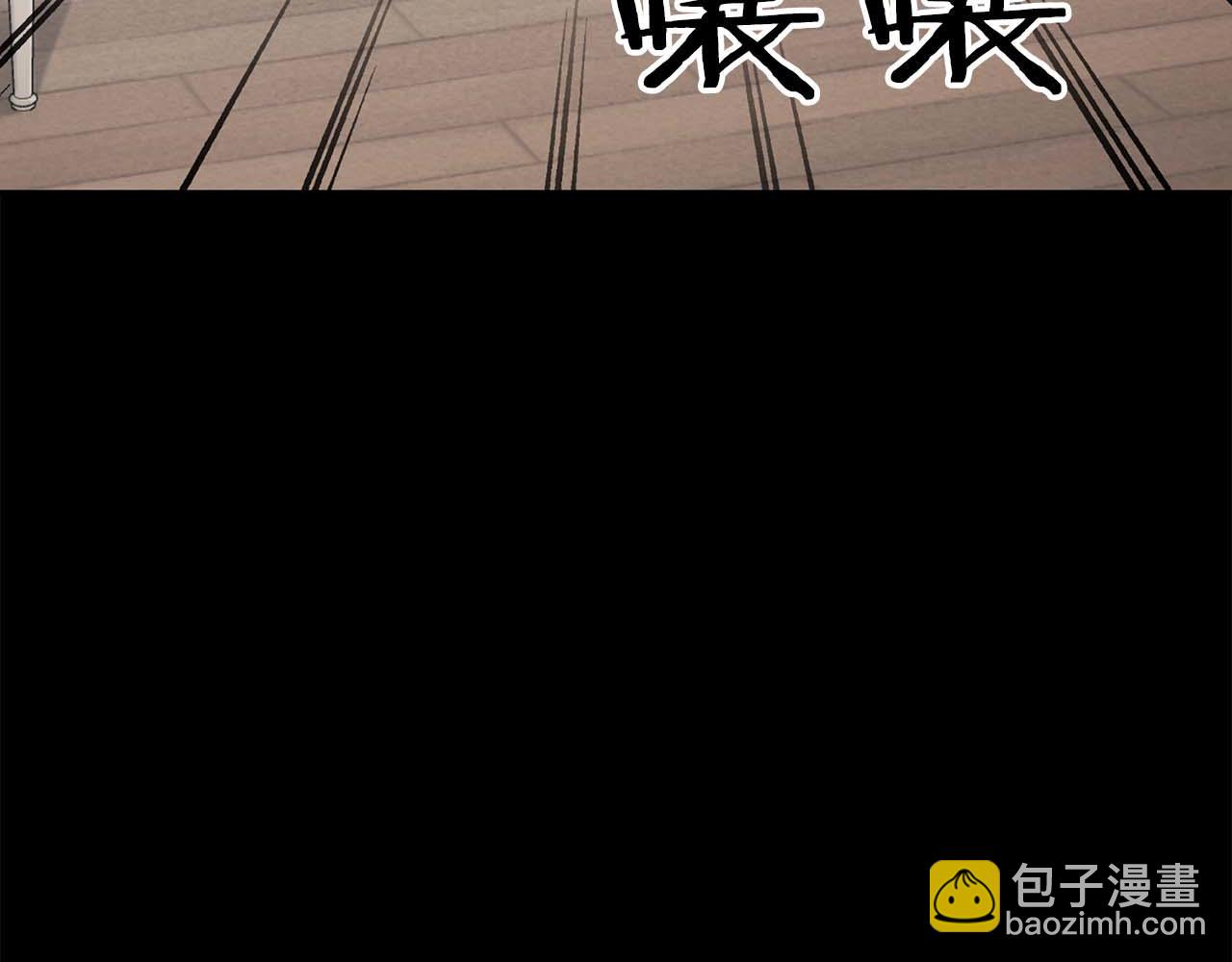 第60话 不想当继承人(1/4)-第60话