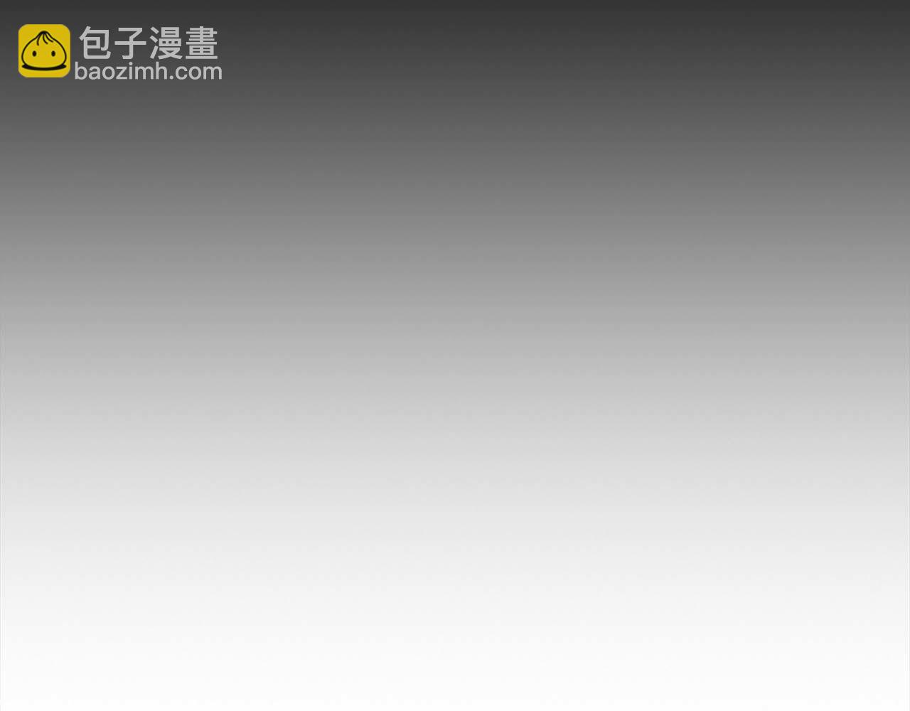 第62话 暴露弱点(1/4)-第62话