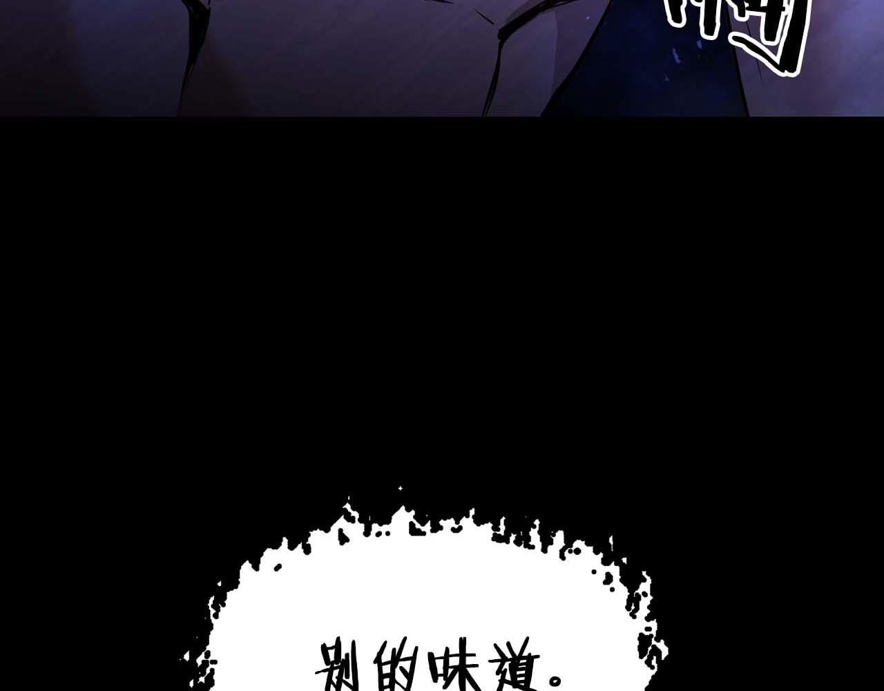 第64话 未完成的兽化(1/4)-第64话