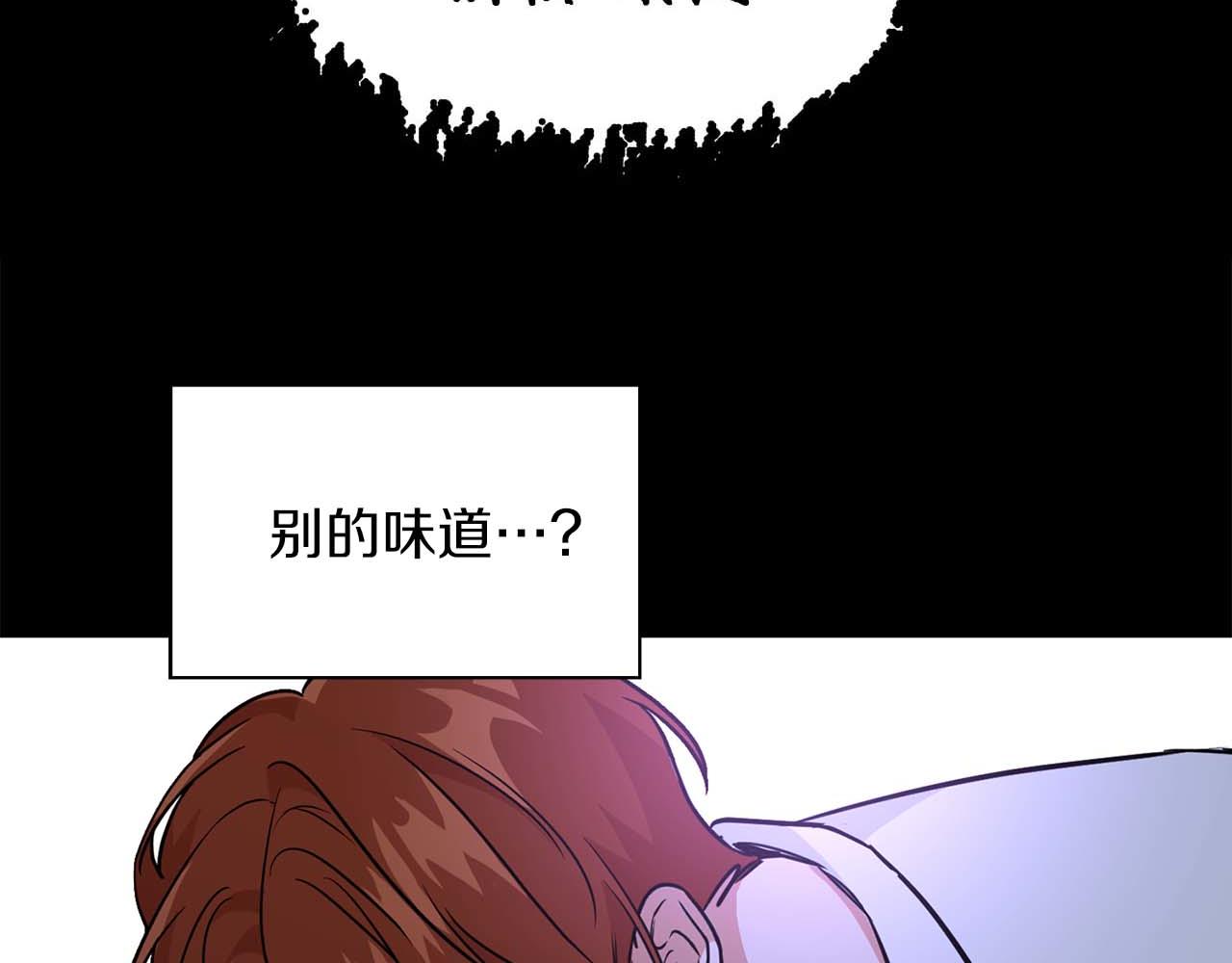 第64话 未完成的兽化(1/4)-第64话