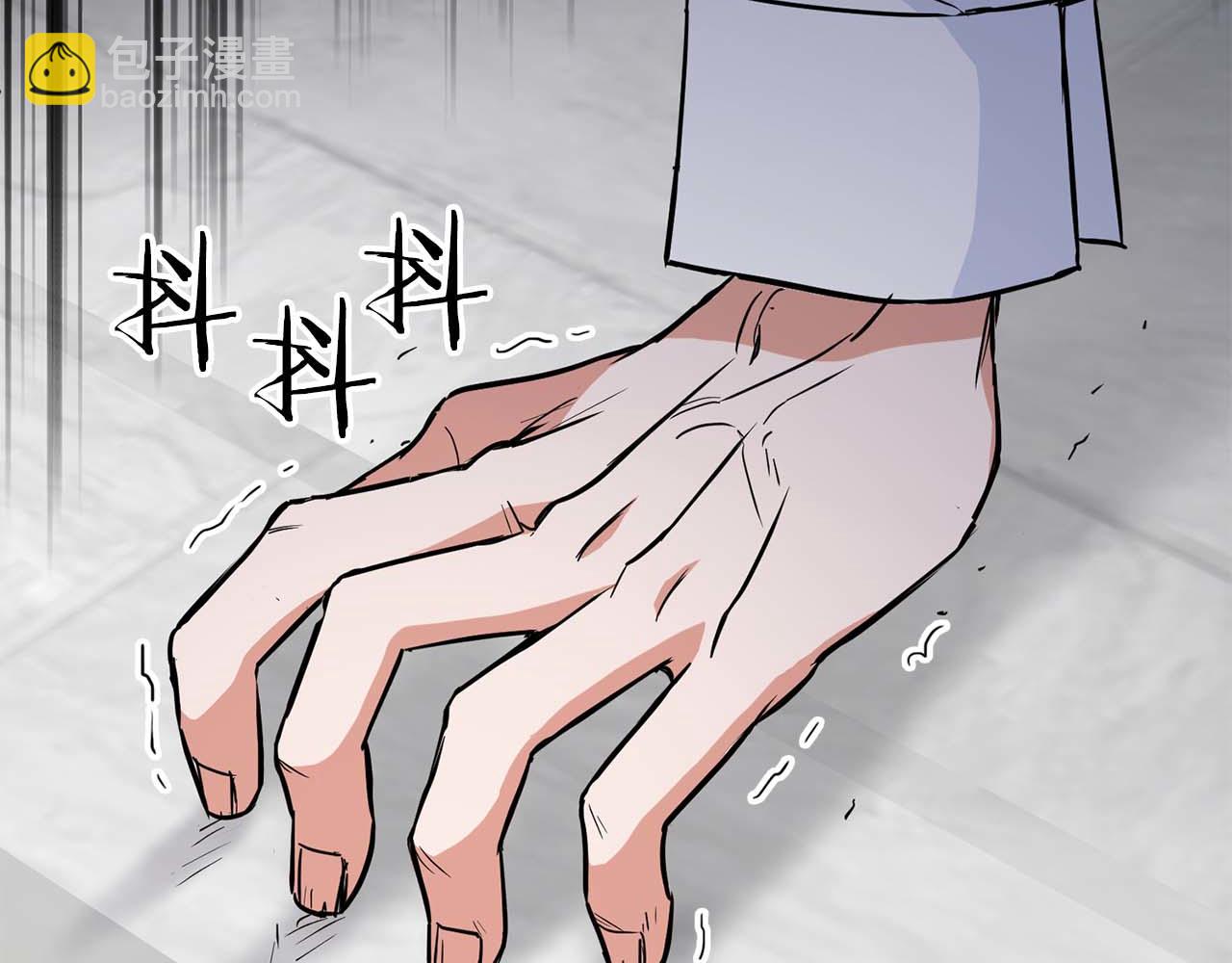 第64话 未完成的兽化(1/4)-第64话