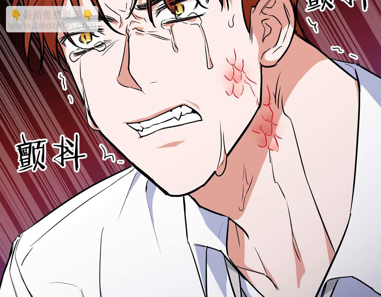 第64话 未完成的兽化(1/4)-第64话