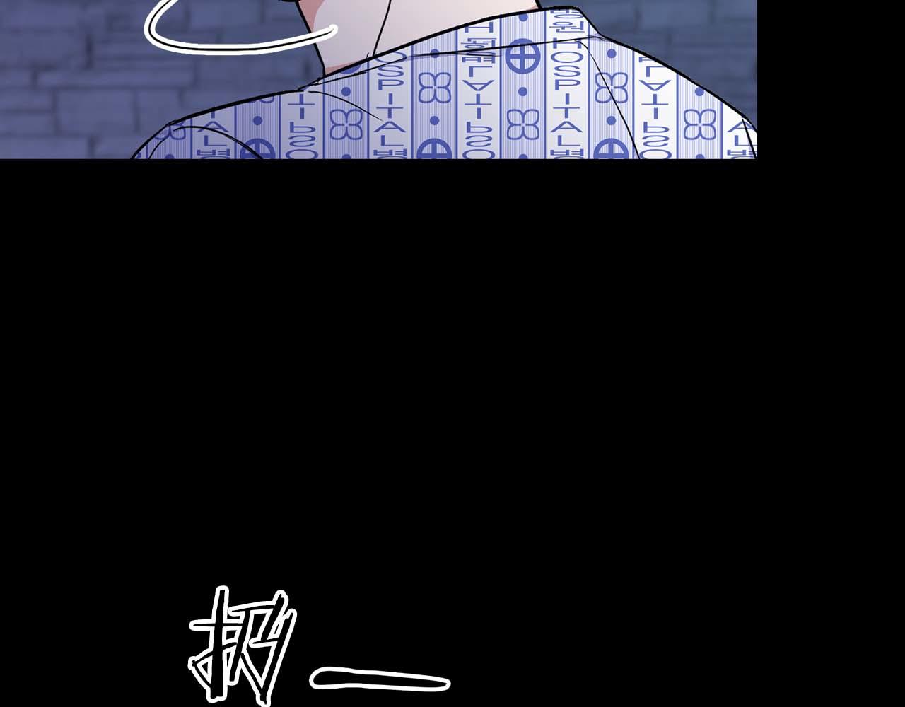 第66话 我相信你(1/4)-第66话
