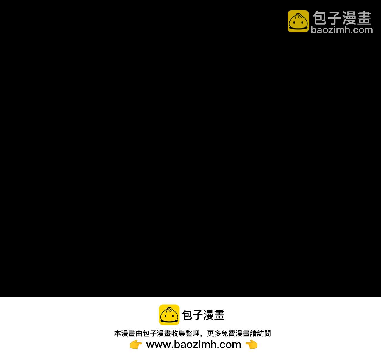 第66话 我相信你(1/4)-第66话
