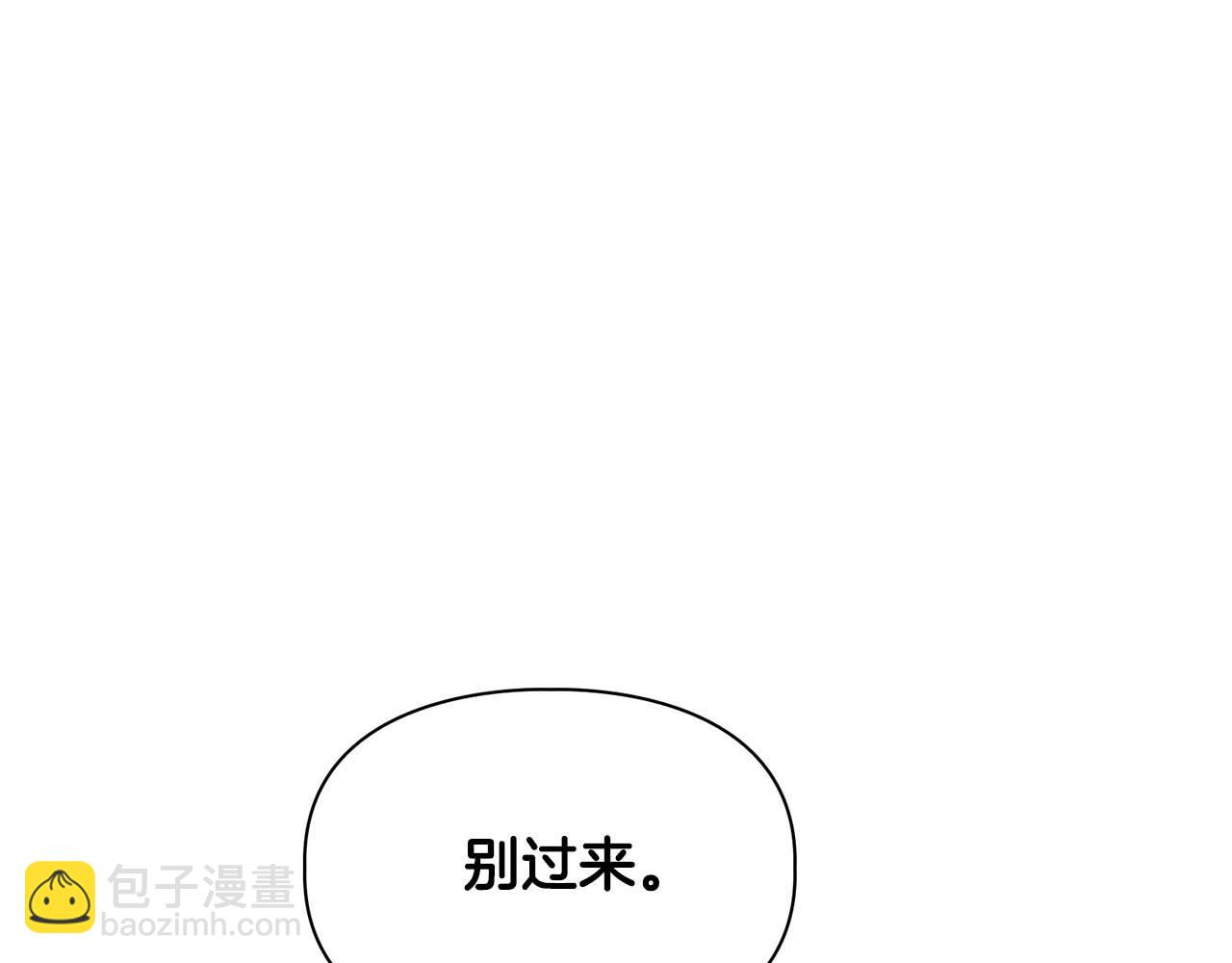 第68话 唯一的解药(1/5)-第68话