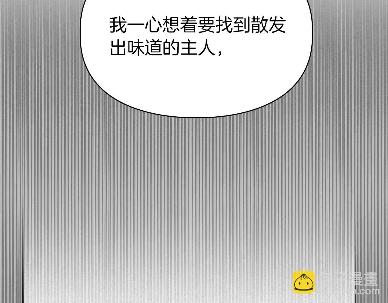 第68话 唯一的解药(1/5)-第68话