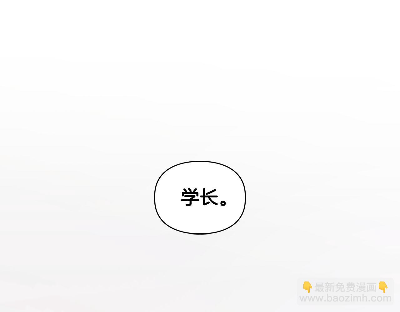第8话 成为诱饵(1/3)-第8话