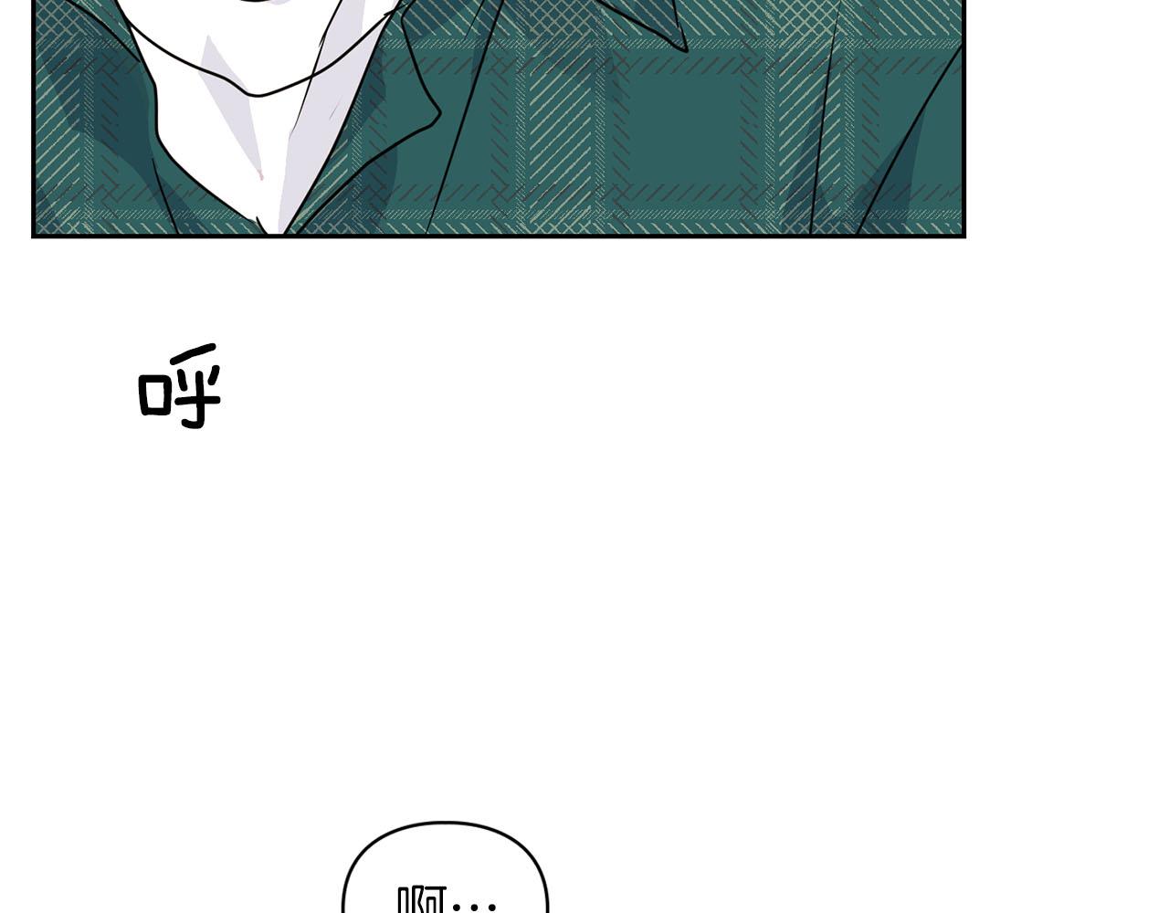 第10话 另一个文字(1/3)-第10话