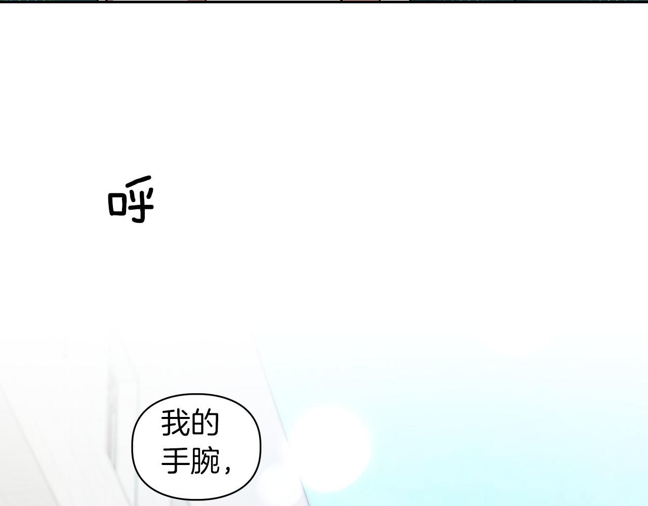第10话 另一个文字(1/3)-第10话