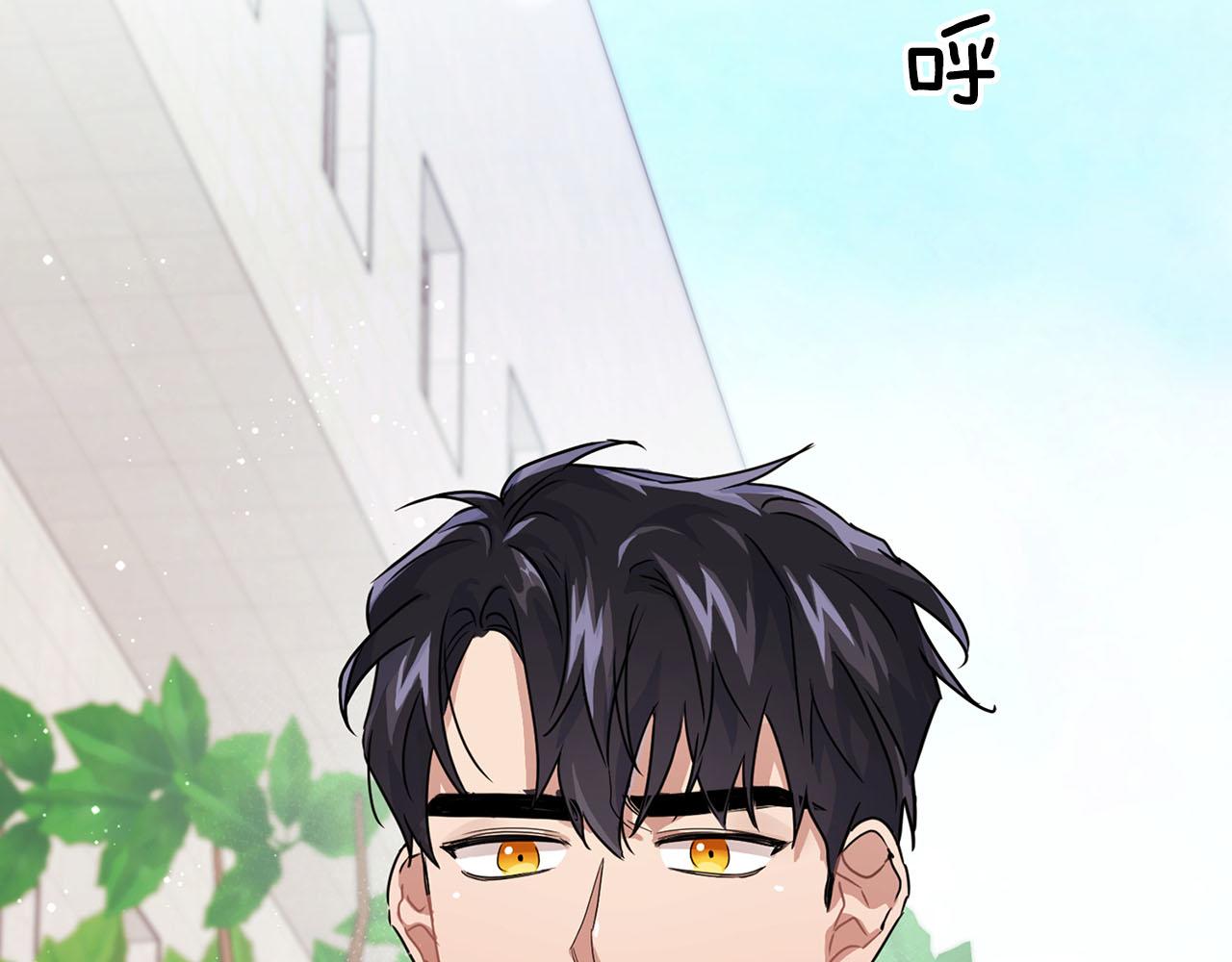 第10话 另一个文字(1/3)-第10话