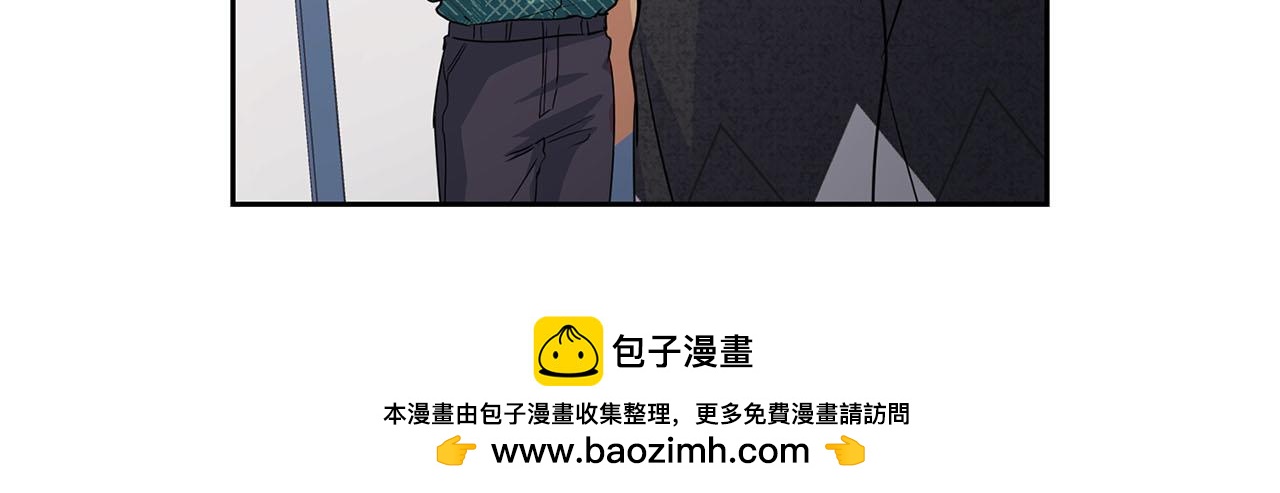 第10话 另一个文字(1/3)-第10话