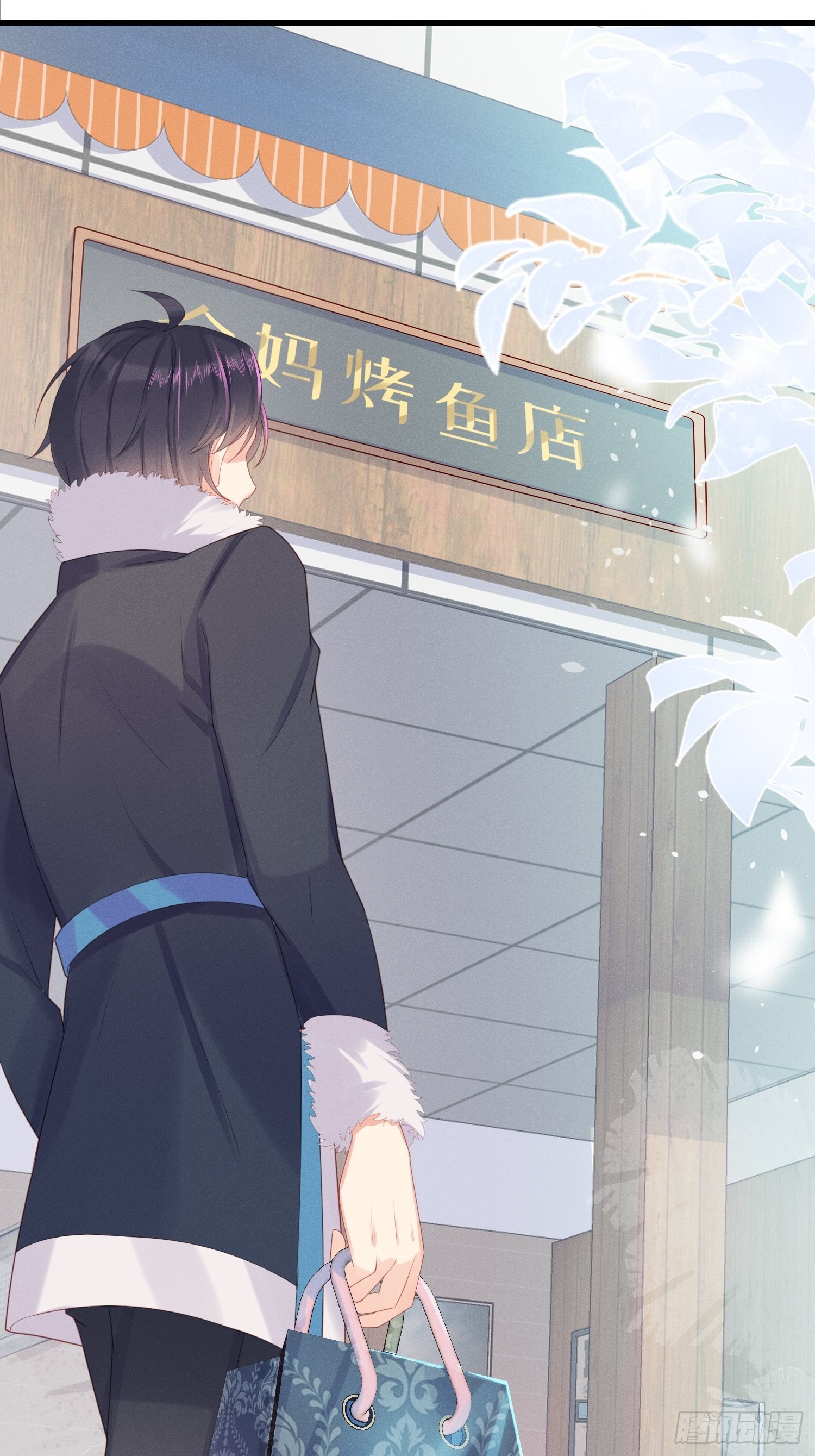 赌上喵的尊严！-第14话