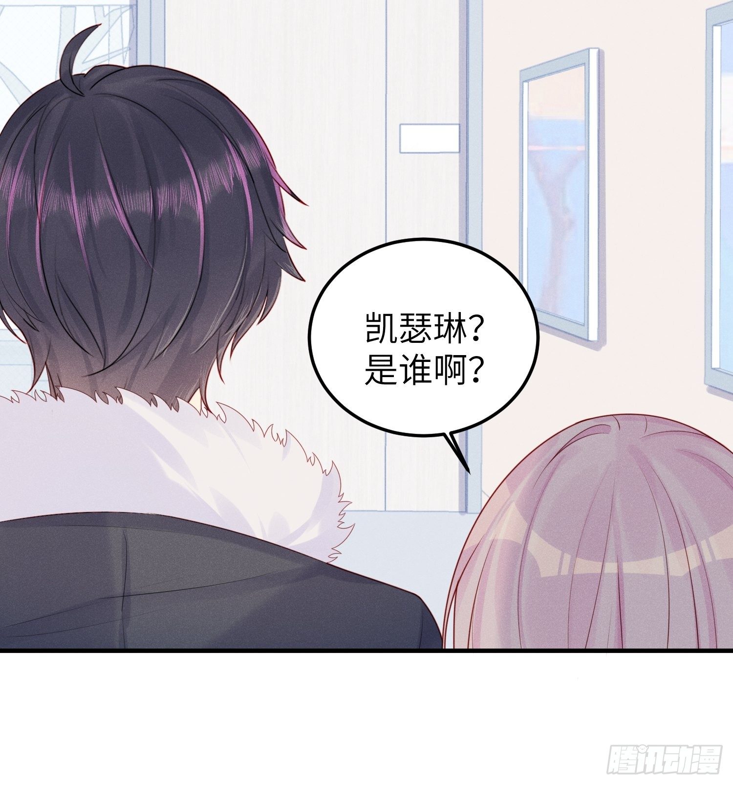 女王驾到-第26话