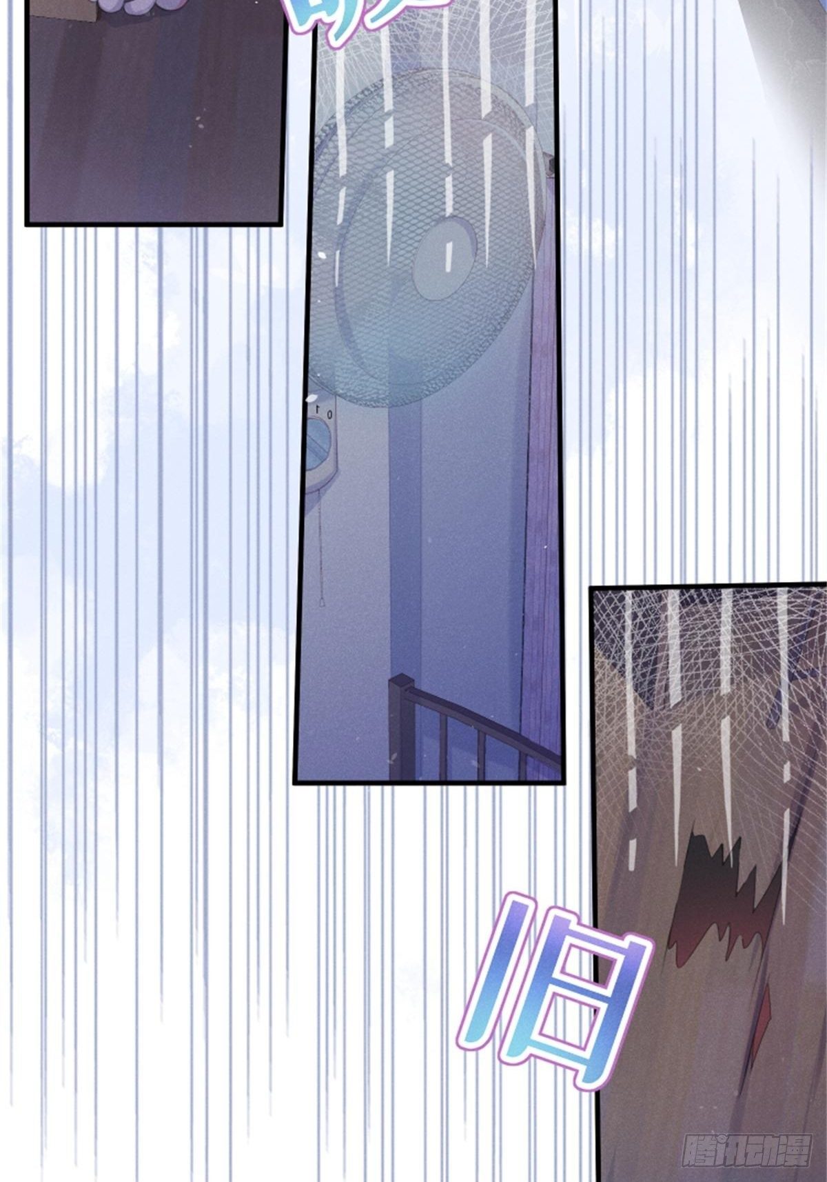 好~幸~福~啊~(1/2)-第4话