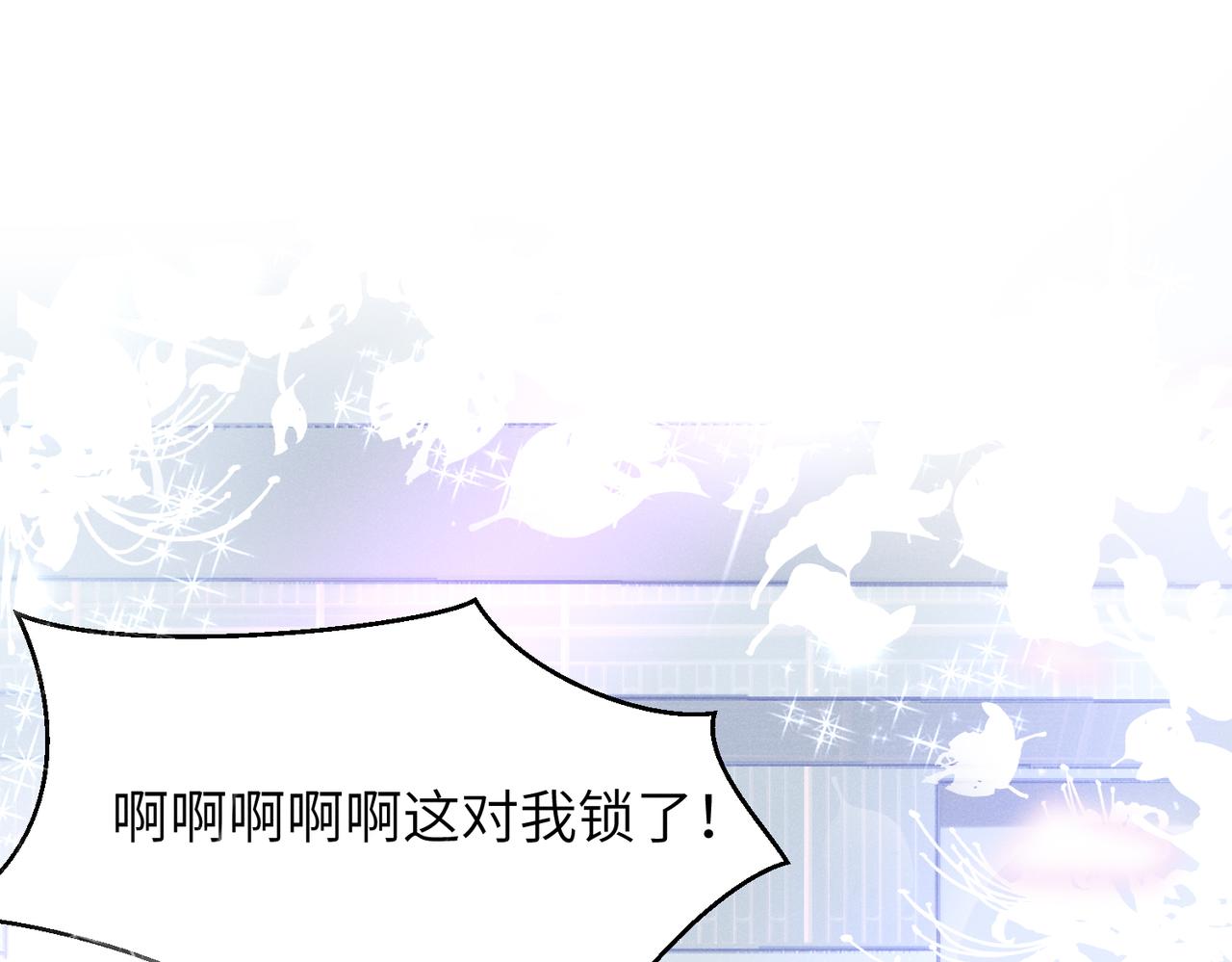 036天下营销，唯腐不破(1/2)-第36话