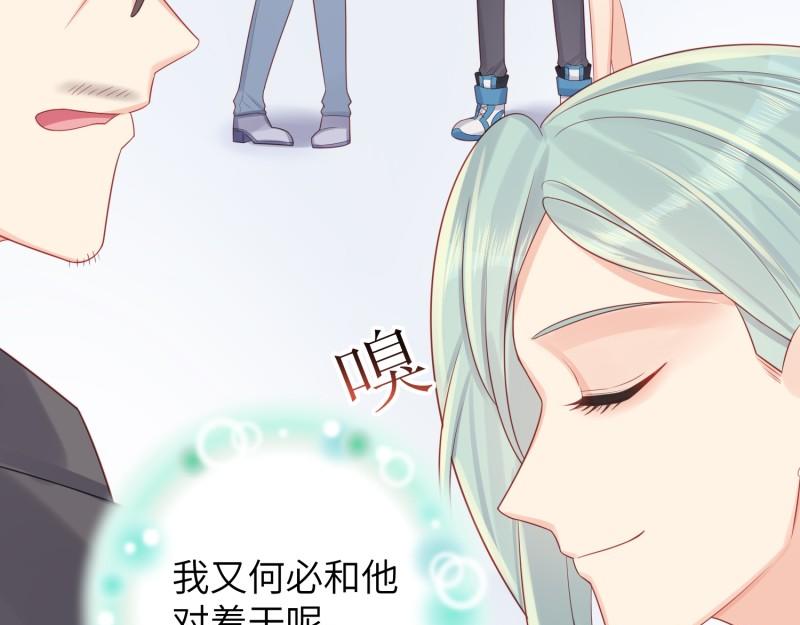 038王子本子(1/3)-第38话