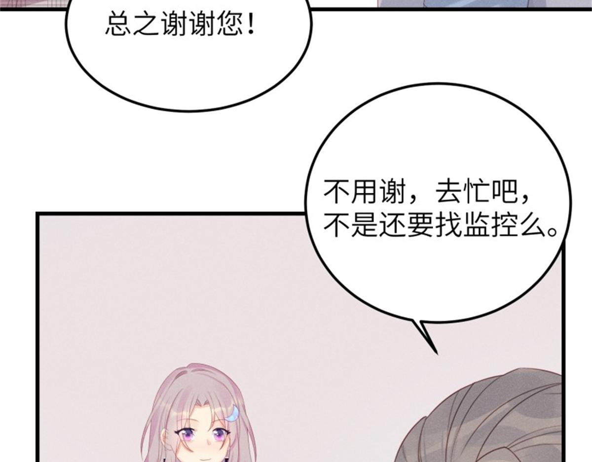 第40话 告别(1/3)-第40话