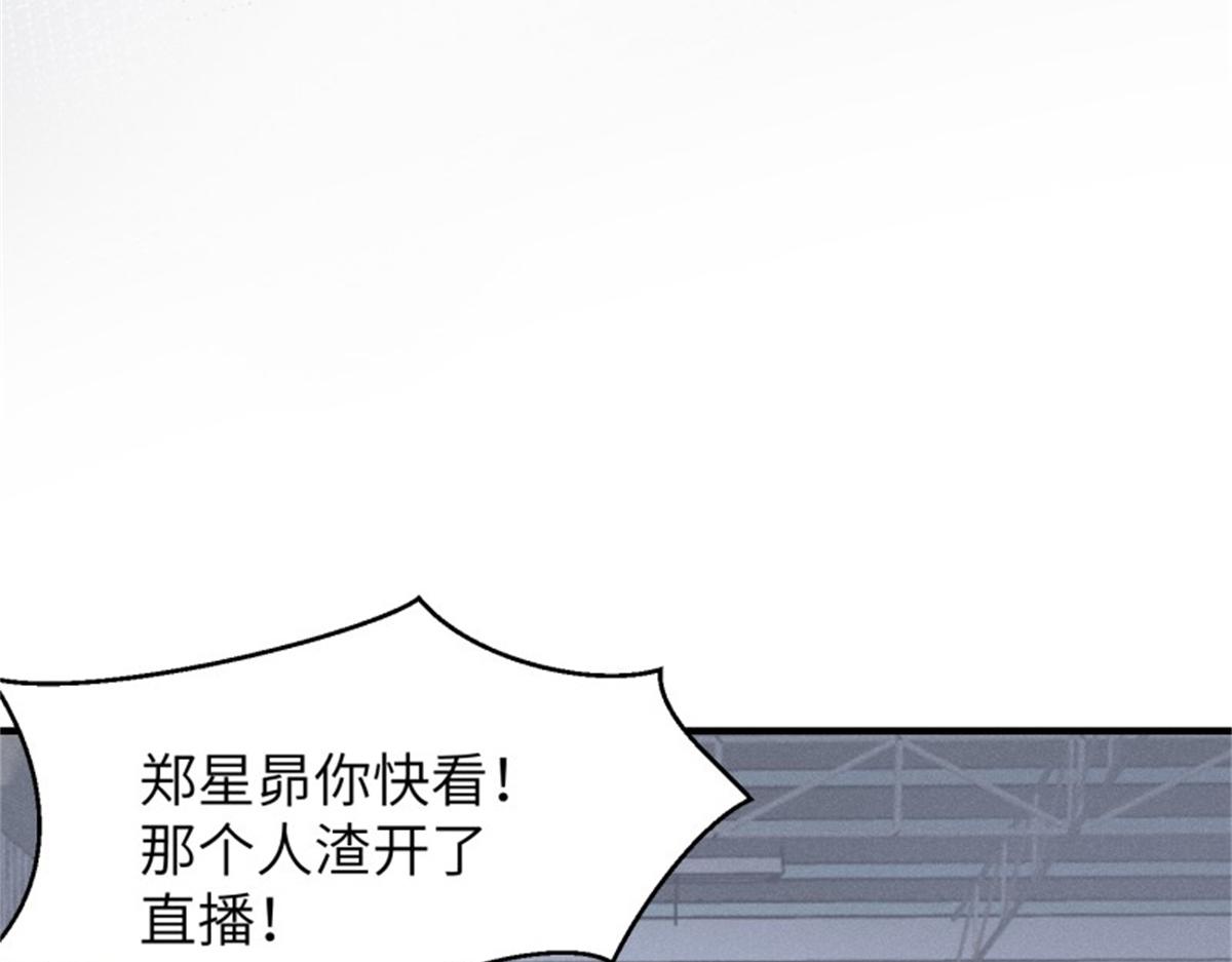第40话 告别(1/3)-第40话