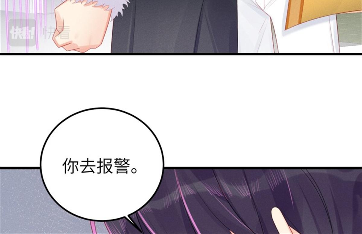 第40话 告别(1/3)-第40话